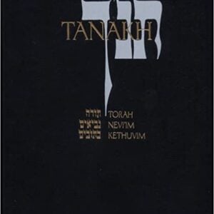 JPS Hebrew-Jewish Tanakh - Paperback