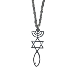 Messianic Necklace