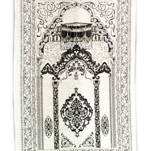 Muslim Prayer Rug